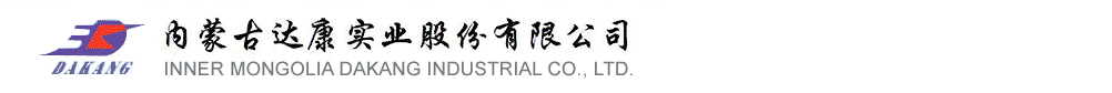 开云电子(China)官方网站